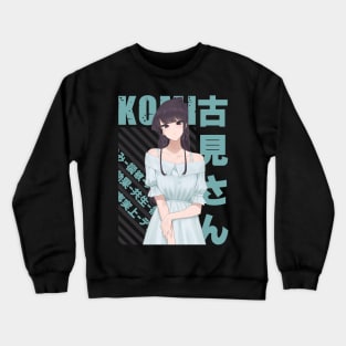 Komi Can’t Communicate - Shouko Komi Crewneck Sweatshirt